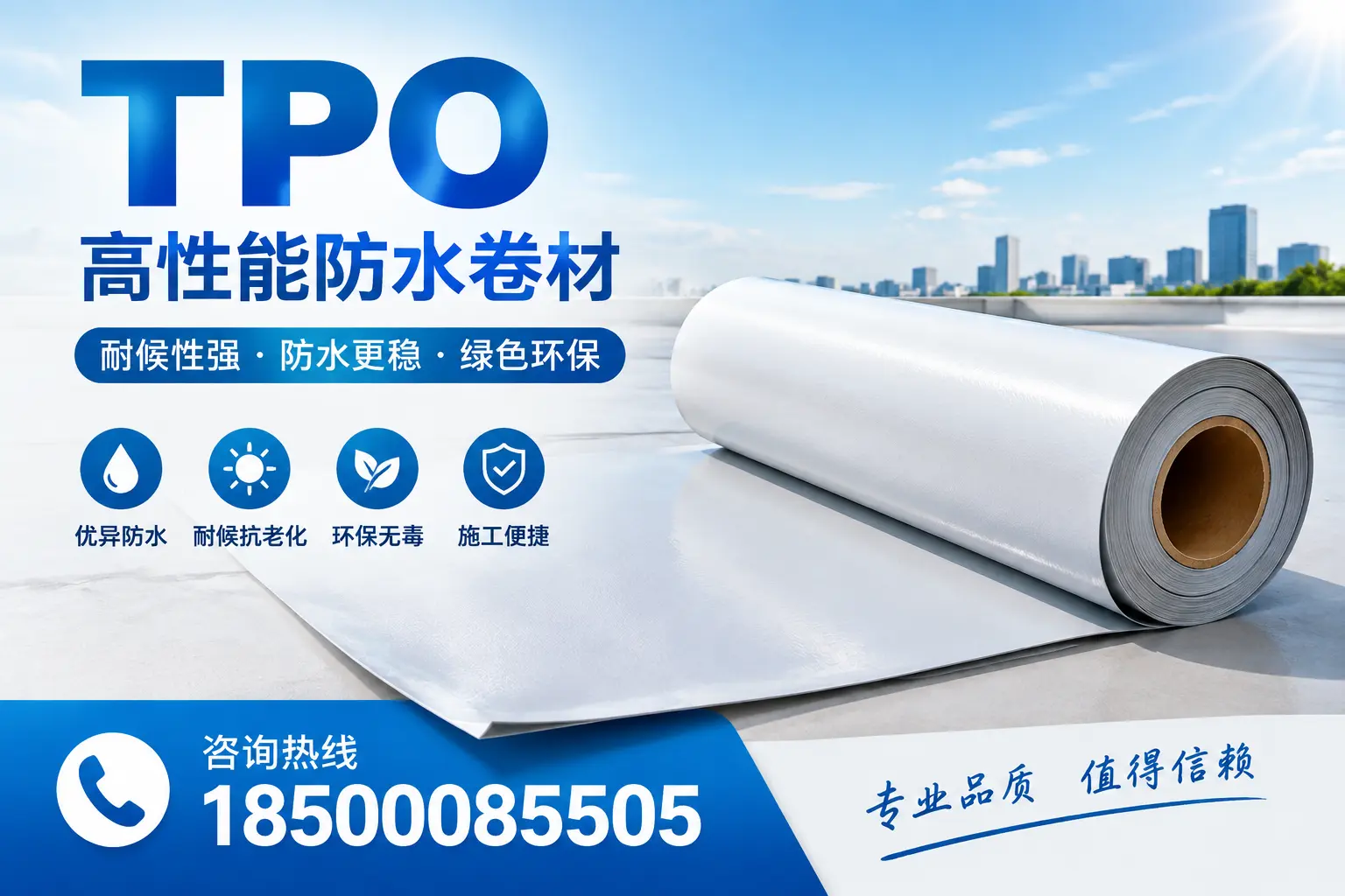 如何有效利用tpo提升企业官网SEO排名，遂宁企业必看